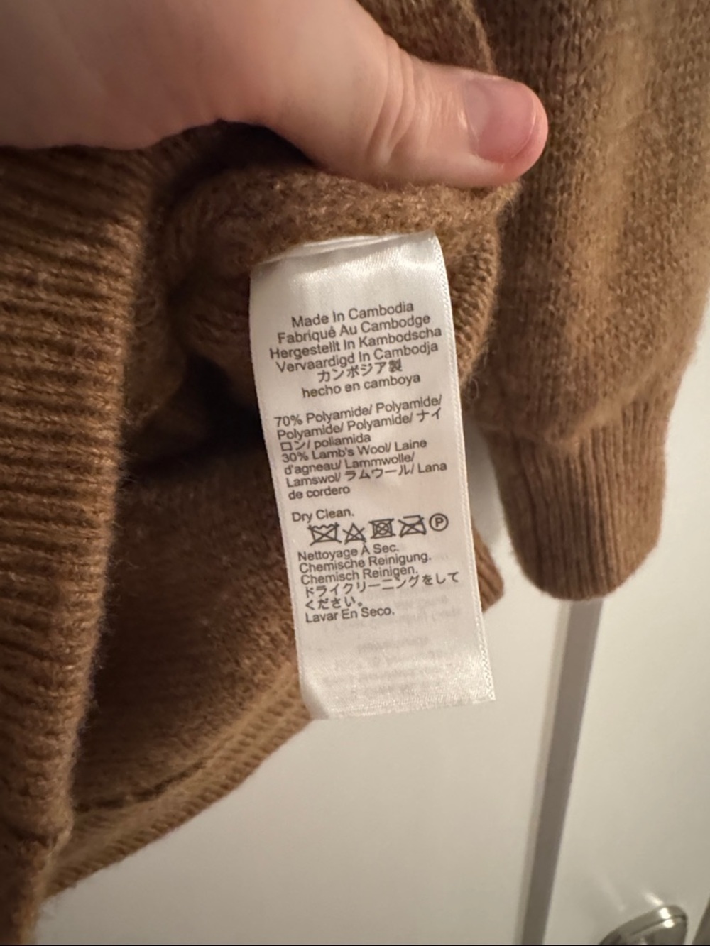J.crew Sz XXS Full-zip flight sweater-jacket Lambswool CM693 Heather Rich Camel - Picture 4 of 5